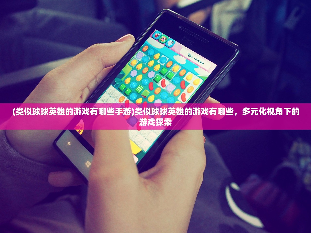 (荒原召唤宠物怎么搭配好看)荒原召唤宠物搭配攻略，打造最强战斗伙伴