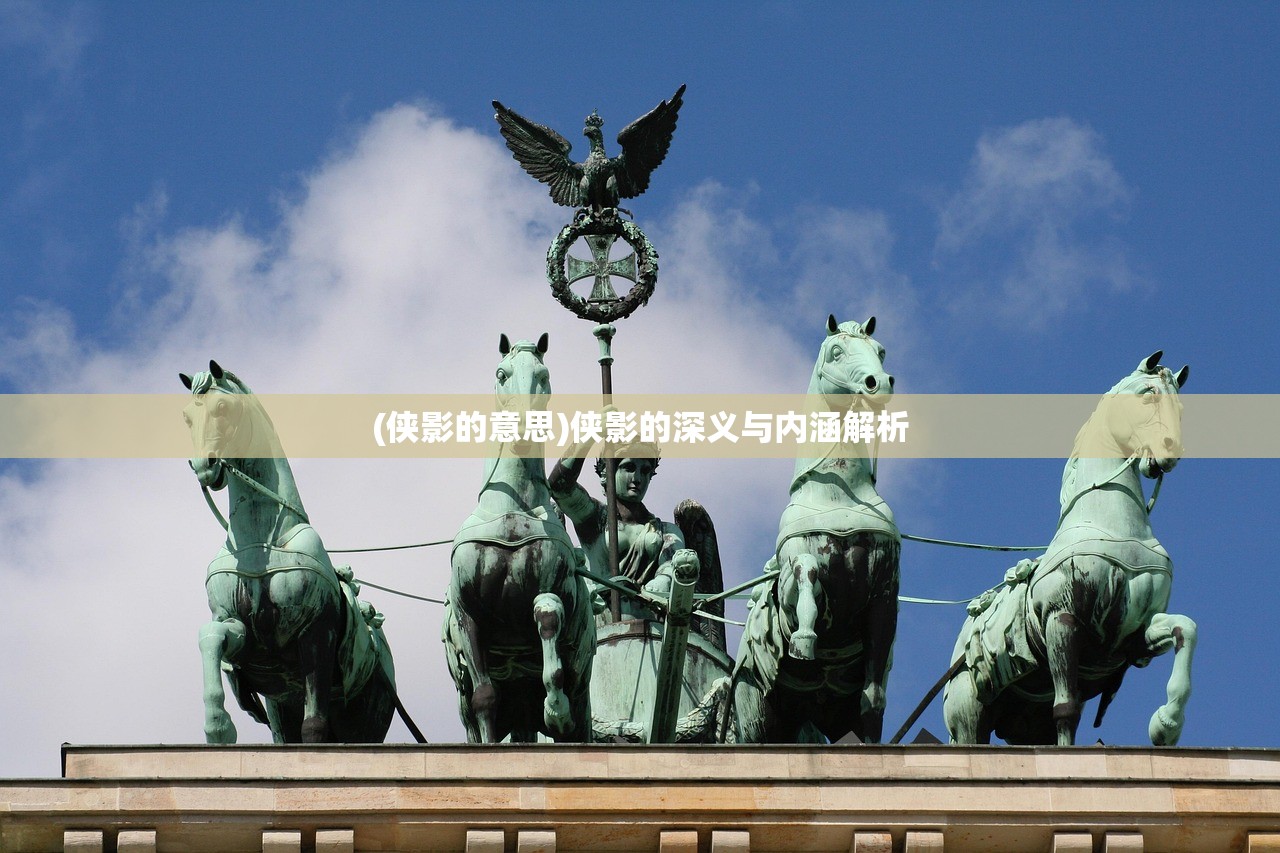 (灵魂之桥手游要钱吗知乎)关于灵魂之桥手游要钱吗的全面解析与探讨
