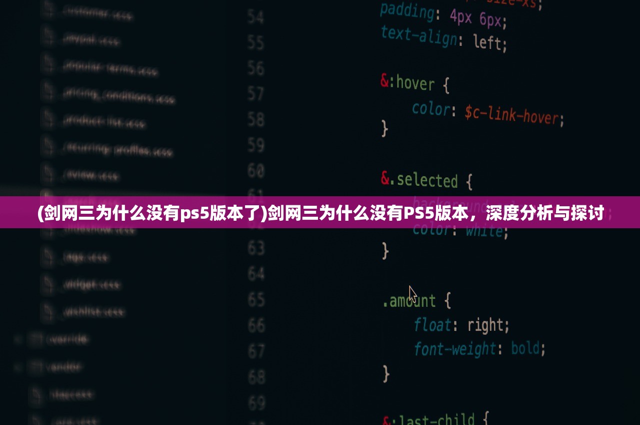 (狂暴西游攻略大全最新)狂暴西游攻略大全，从入门到精通的全方位指南