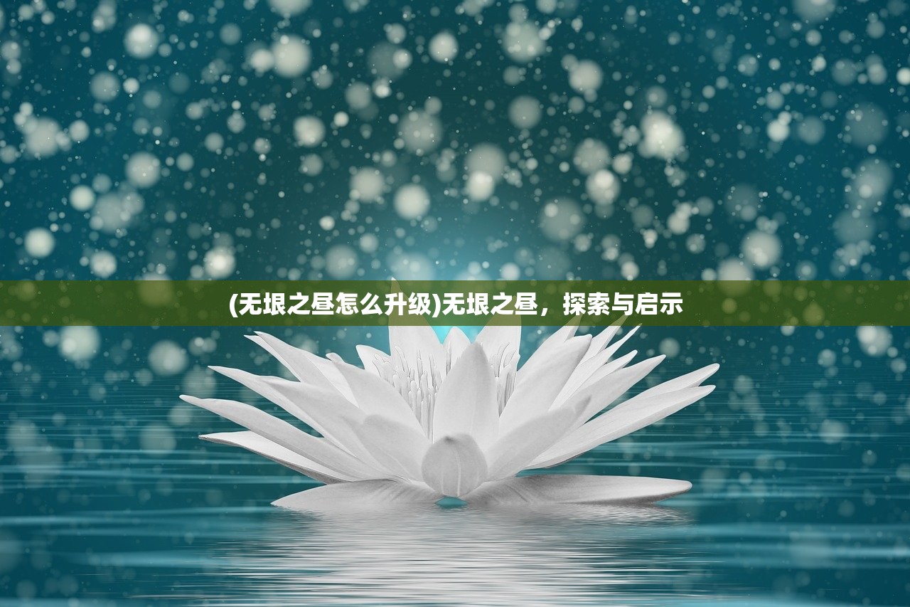 (鸿图归来手游官网)鸿图归来手游，探索未知世界的奇幻之旅