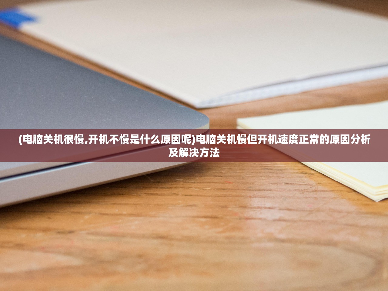 (侠剑狂歌传奇手游官网)侠剑狂歌传奇，探寻古老武侠世界的魅力