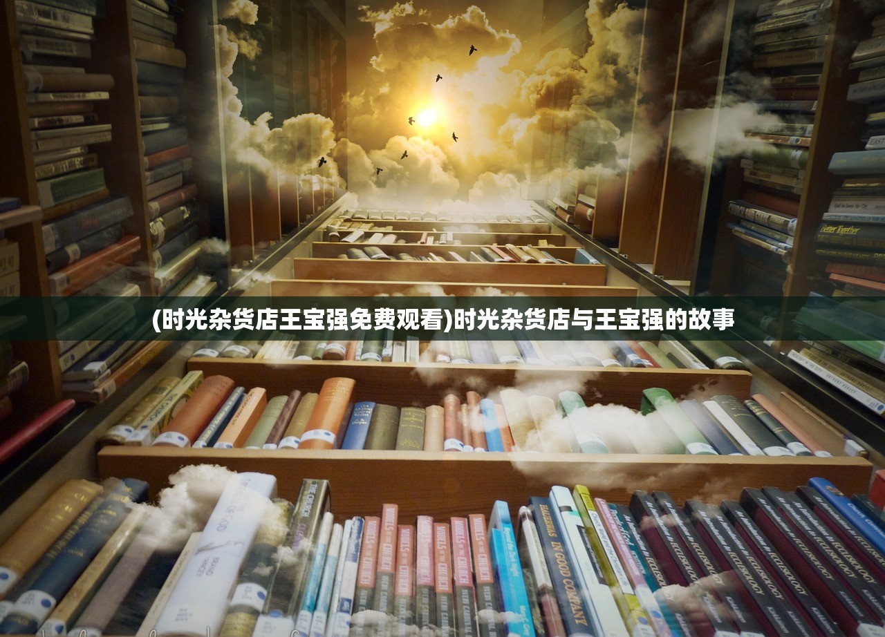 (地下城代号c在哪)关于DNF代号C的所在地深度解析