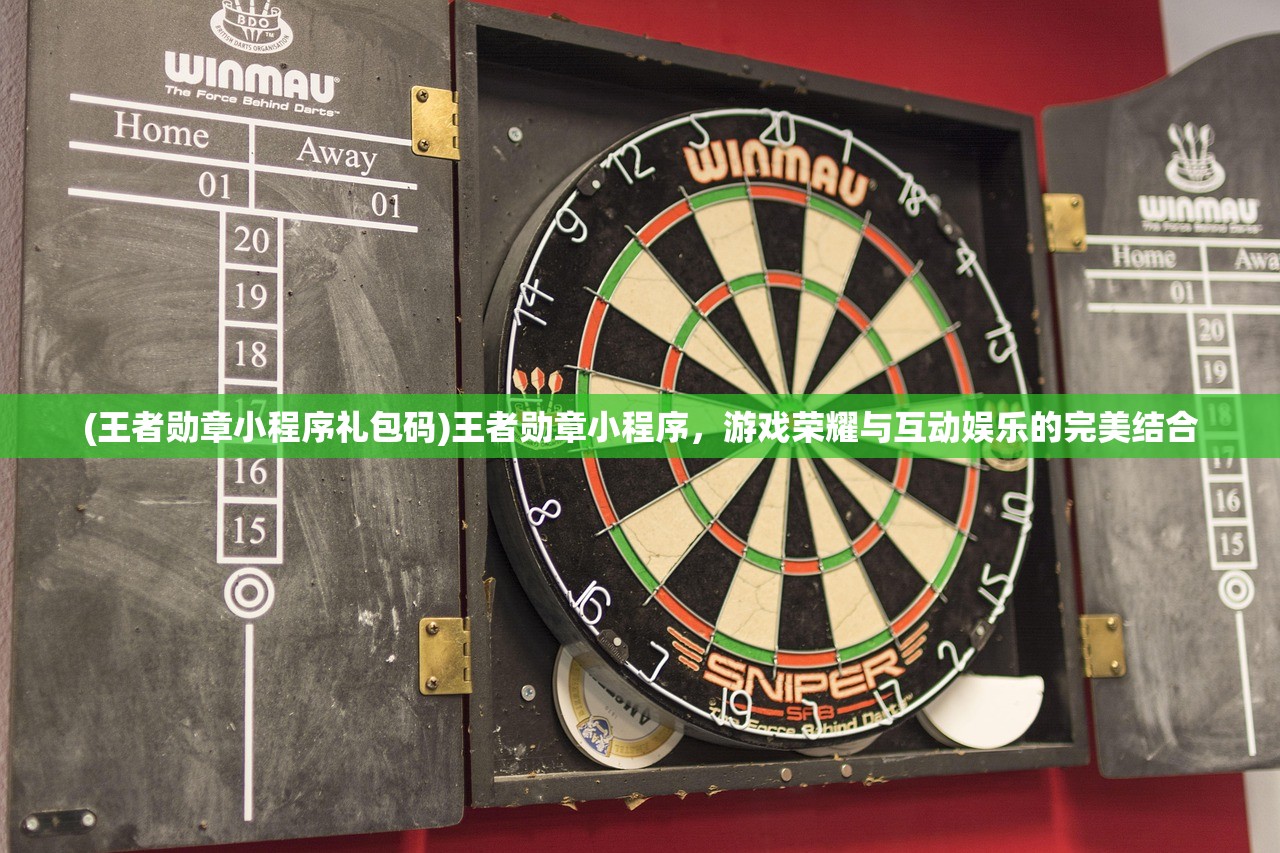 (鸿图归来手游官网)鸿图归来手游，探索未知世界的奇幻之旅