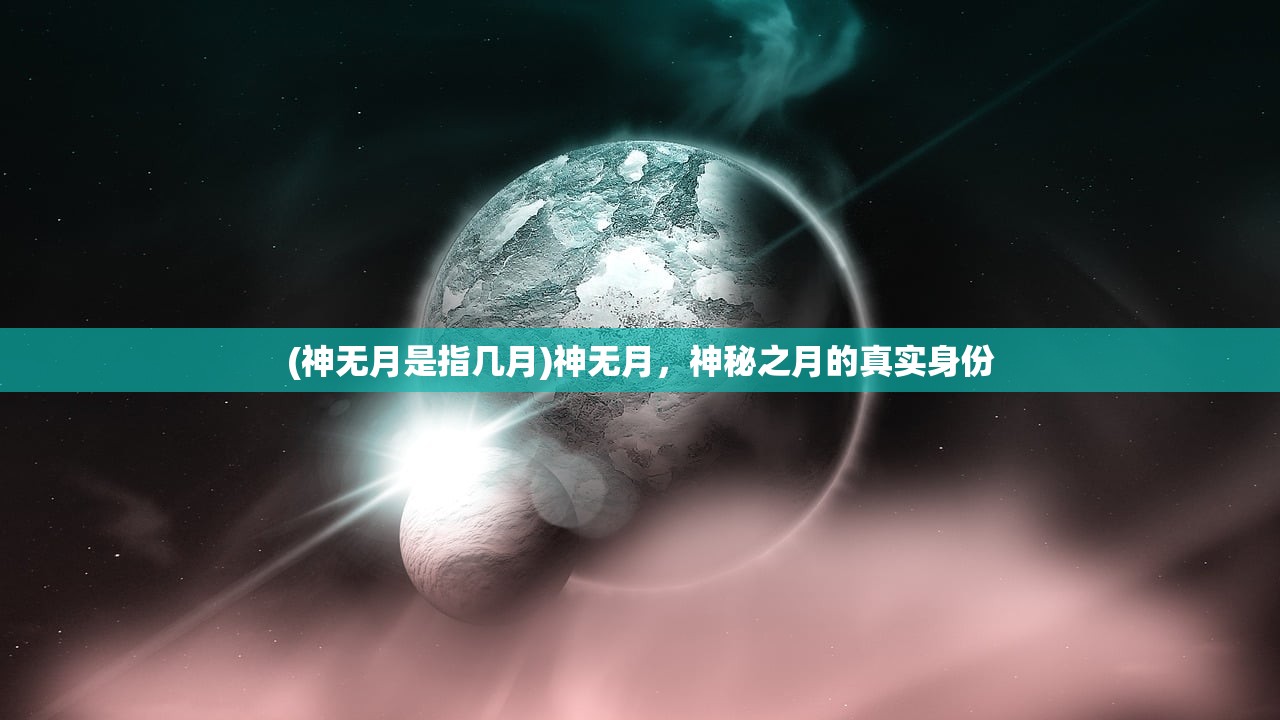 (dnf手游号哪里买便宜)DNF手游账号购买指南，如何选择最可靠的购买渠道