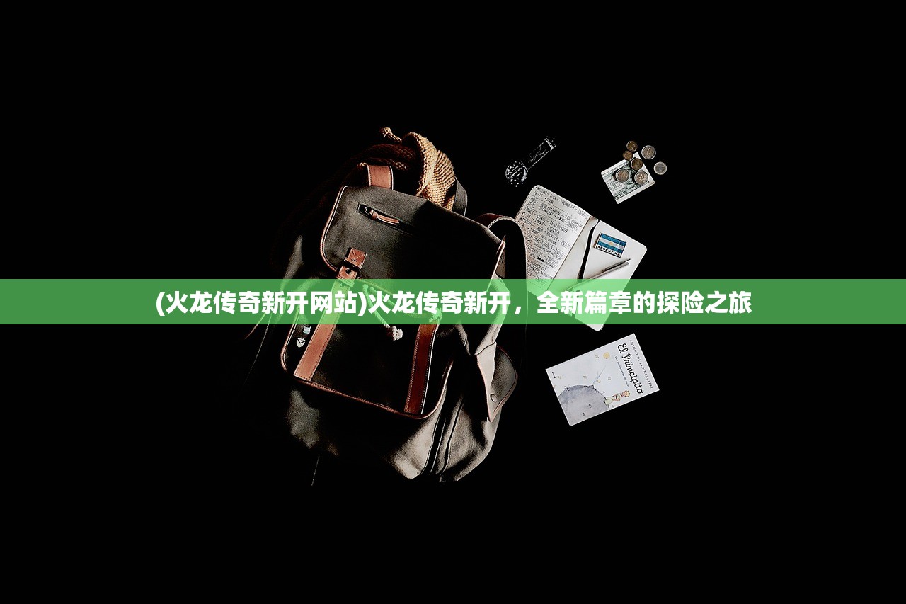(木瓜奇迹怎么洗点啊)木瓜奇迹洗点攻略详解及常见问题解答