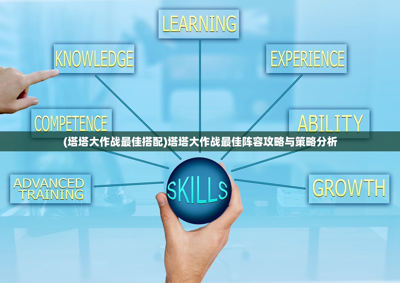 (仙剑系列1-6哪个最好玩 知乎)仙剑系列1-6，探寻最佳游戏之作的旅程