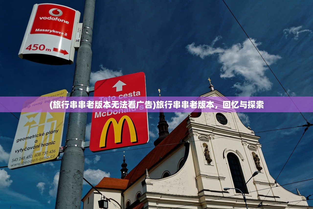 (乔丹 本杰明)乔丹谈本怀特离开，球员的决策背后隐藏着哪些故事？