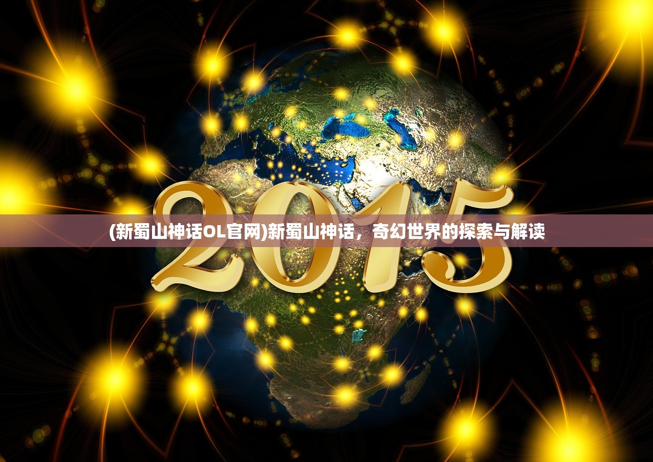 (队长小翼阵容搭配)队长小翼零氪阵容推荐，最佳搭配策略与实战指南