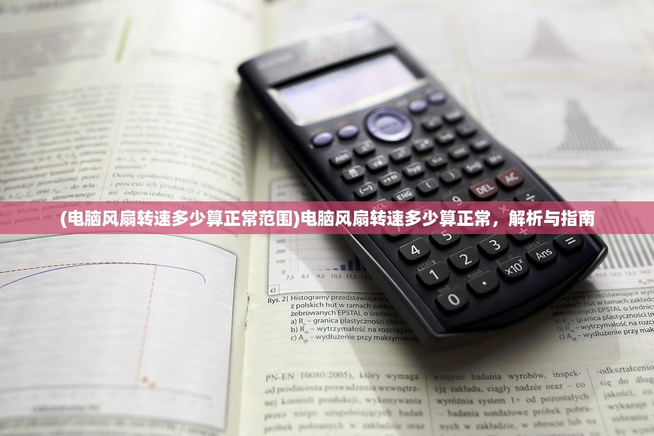 (不二学堂微信公众号)不二学堂，探索多元化教育的独特魅力与未来展望