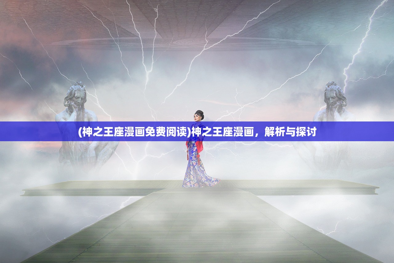 (魔唤精灵携带版人物选择)魔唤精灵携带版，游戏深度解析与常见问题解答