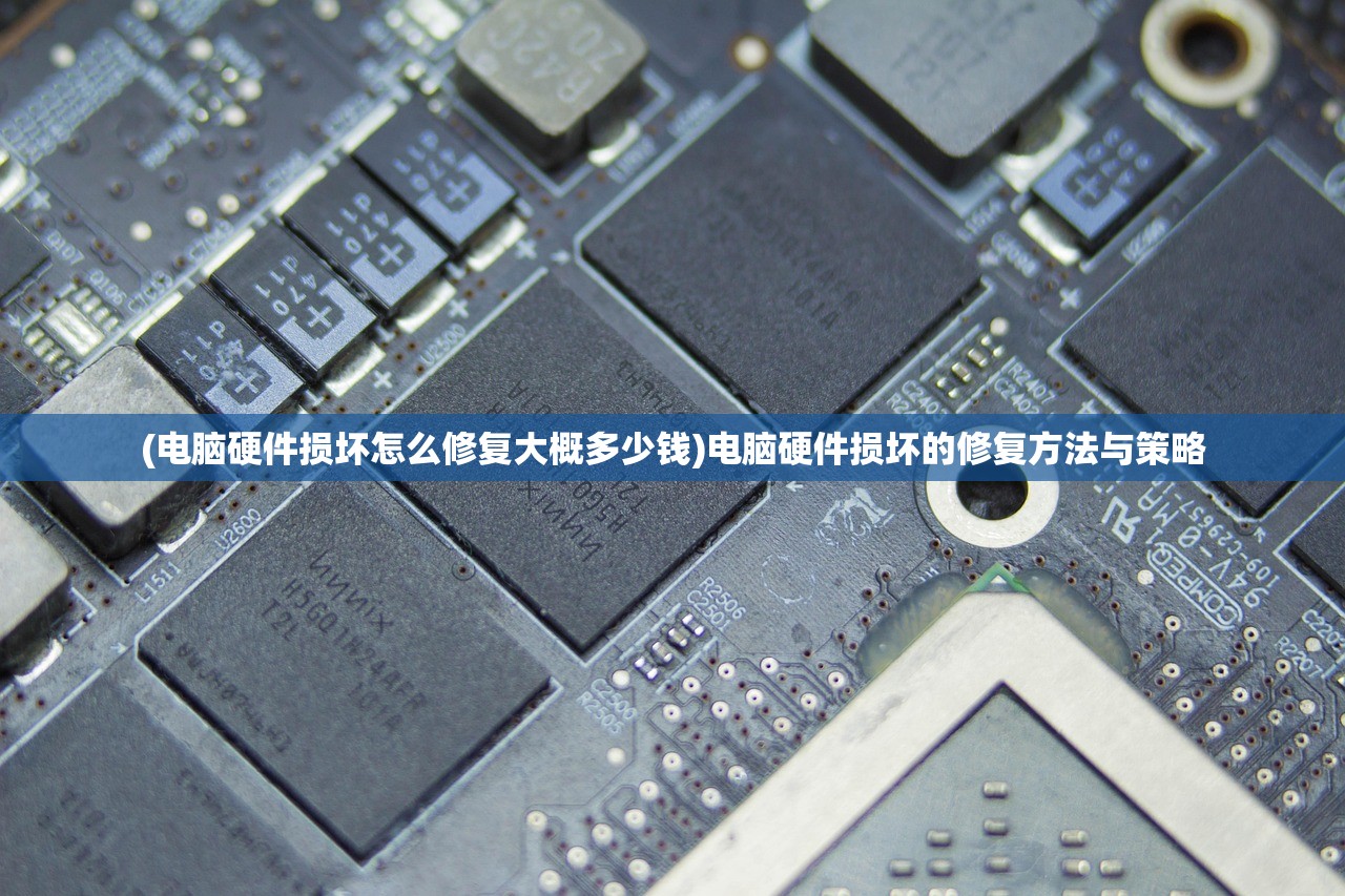 (潮汐守望者阵容推荐和攻略)潮汐守望者阵容推荐，最佳组合策略及实战指南