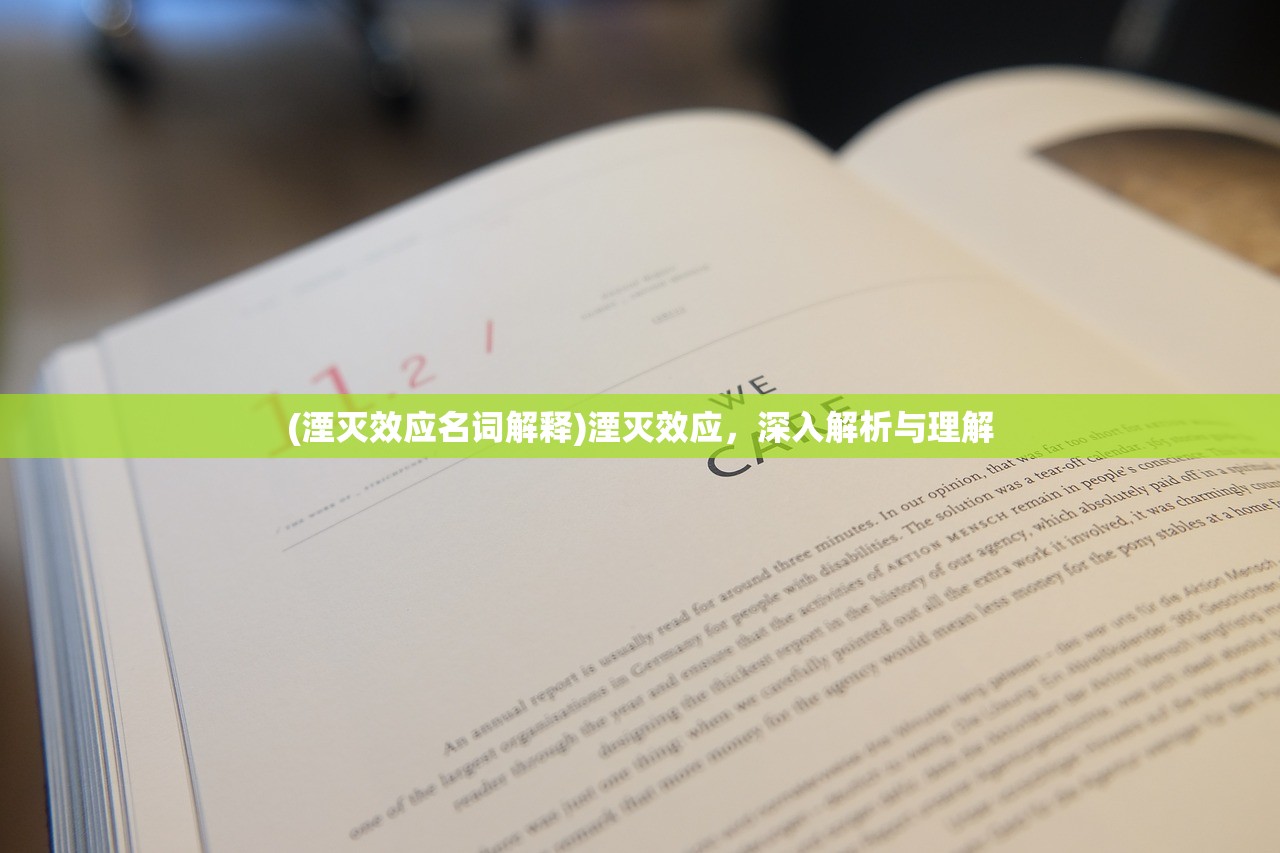 (粒子搜索算法和迭代算法区别)粒子搜索算法，探索未知领域的先进工具