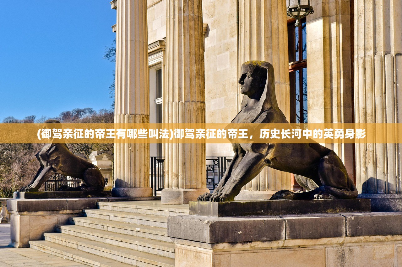 (红颜知己是什么意思是哪种关系)红颜知己，深度解析这一特殊人际关系的意思与内涵