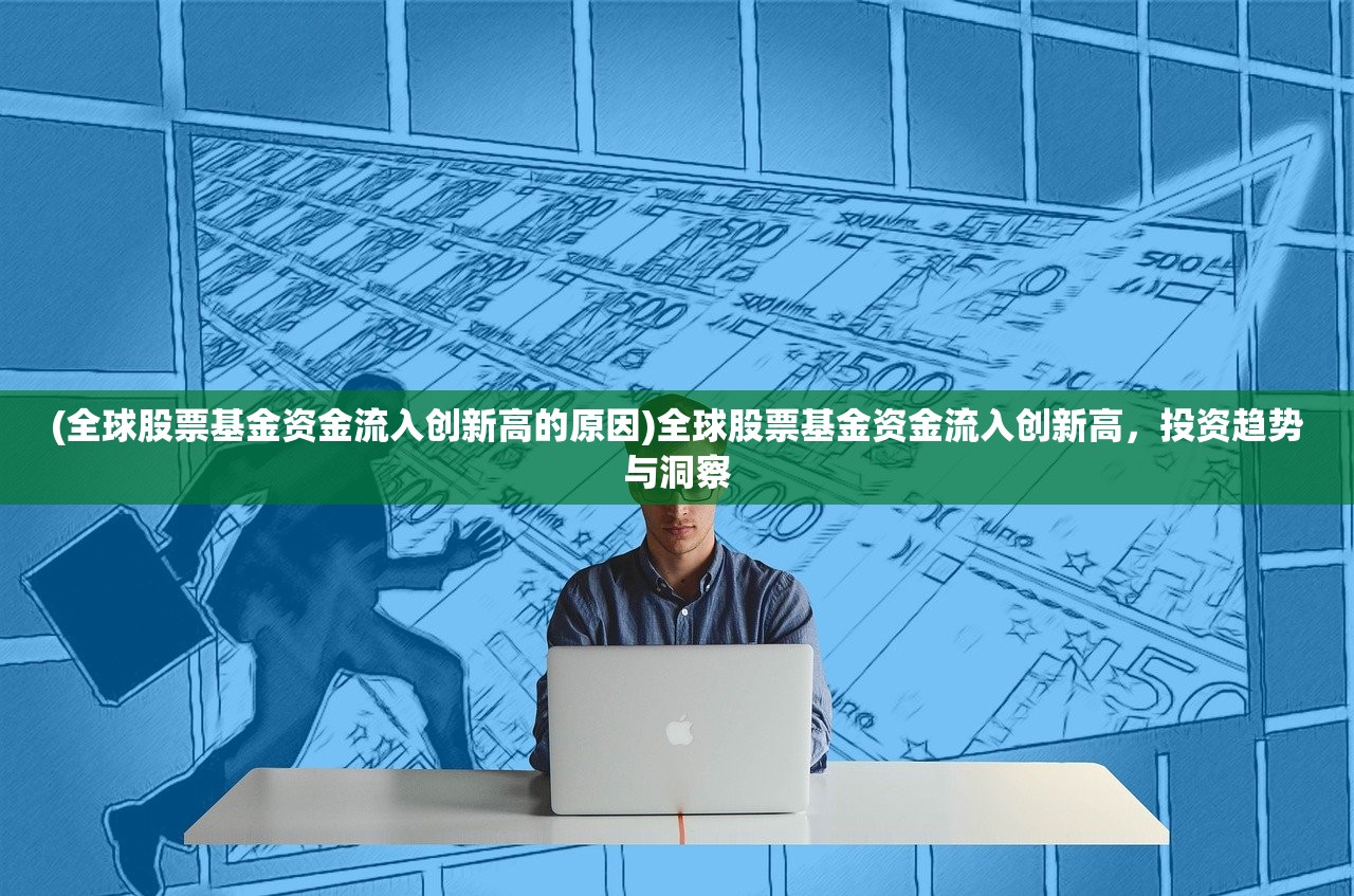 (拆之入腹)拆之，探索与解析
