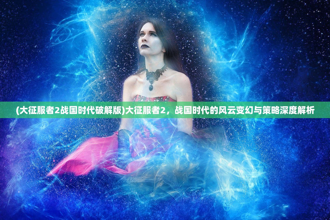 (拆之入腹)拆之，探索与解析