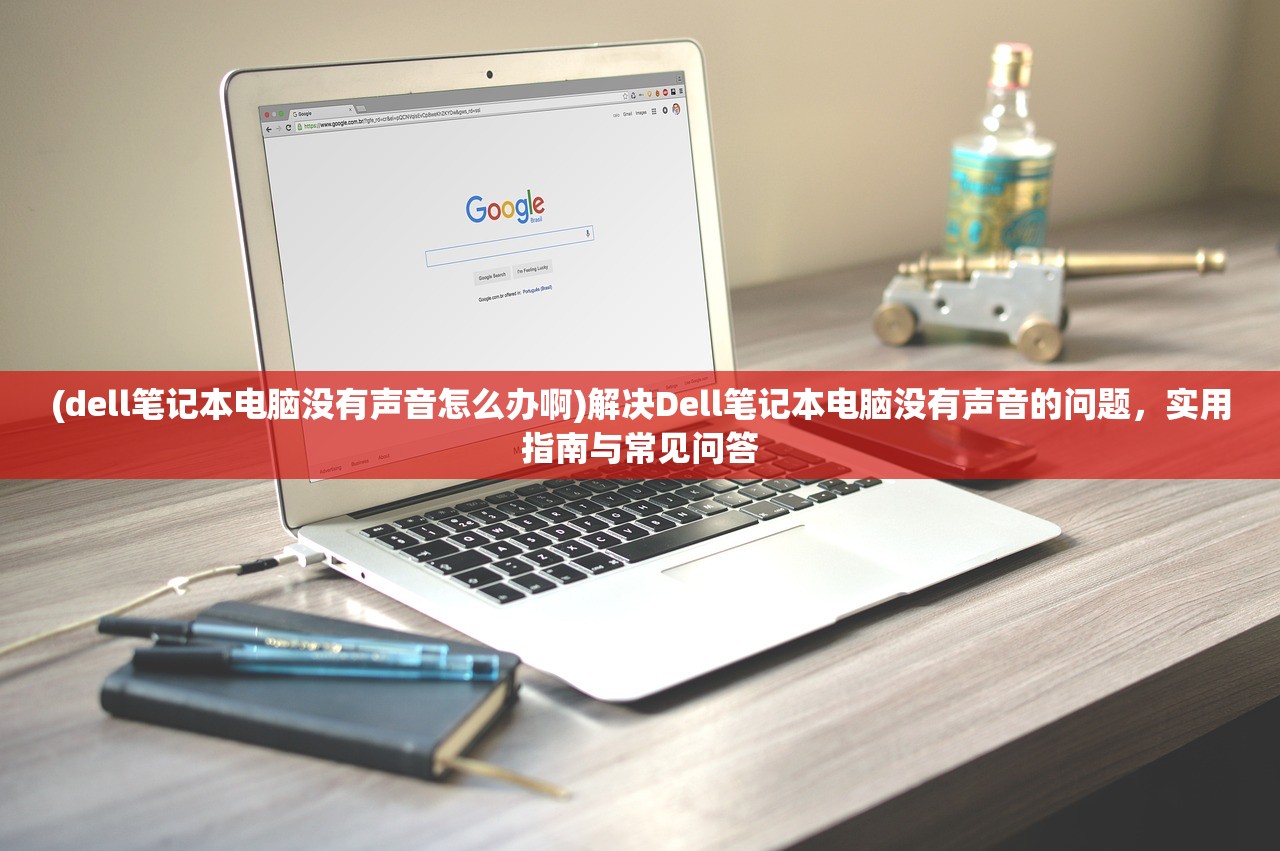 (拆之入腹)拆之，探索与解析