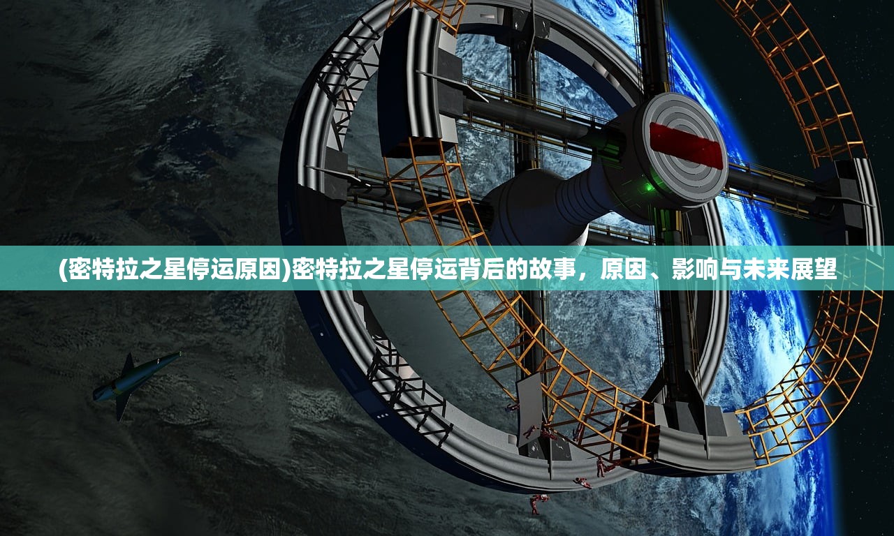 (枪火地牢中文版下载)枪火地牢中文版，游戏深度解析与常见问题解答
