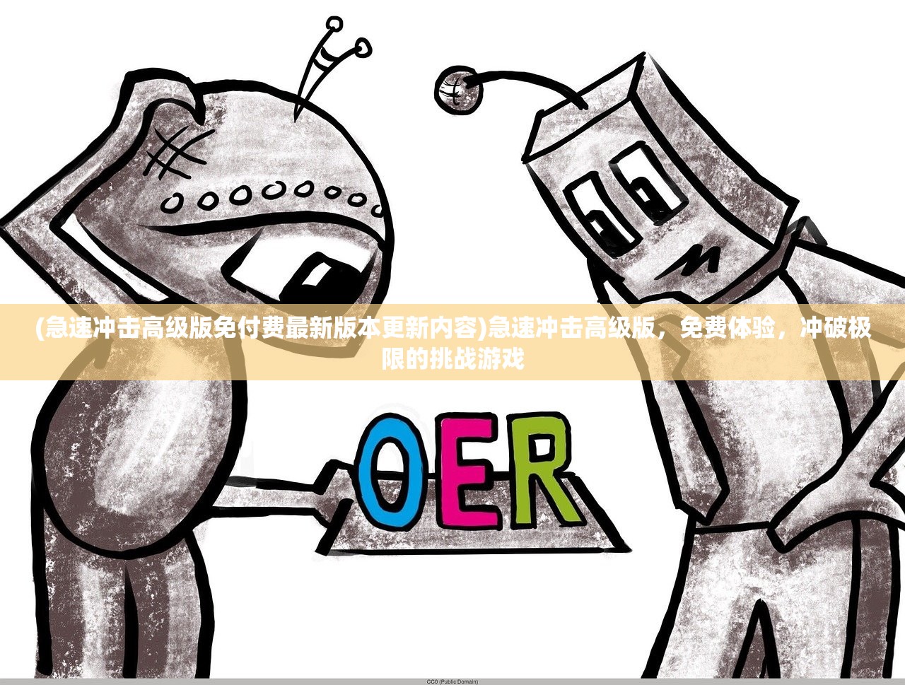 (魔法启示录又叫什么名字了)魔法启示录的别名及多元内容解析
