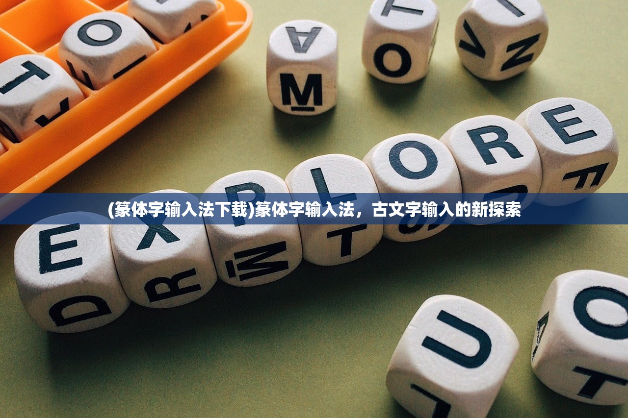 (幻世九歌是诈骗游戏吗知乎)幻世九歌，是诈骗游戏还是优质体验？