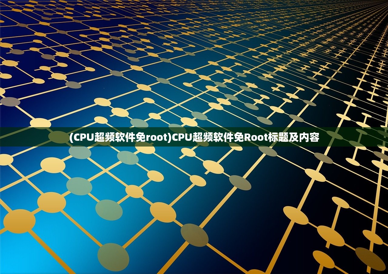 (百炼成仙笔趣阁无弹窗)百炼成仙笔趣阁全文阅读，探寻修仙之旅的奥秘