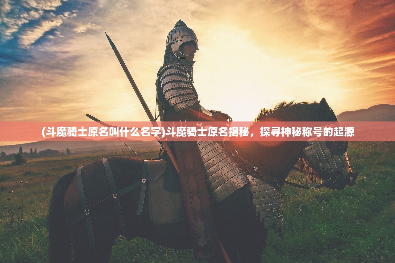 (流浪地球之红警)红警流浪要塞2全面攻略，战略、技巧与常见问题解答