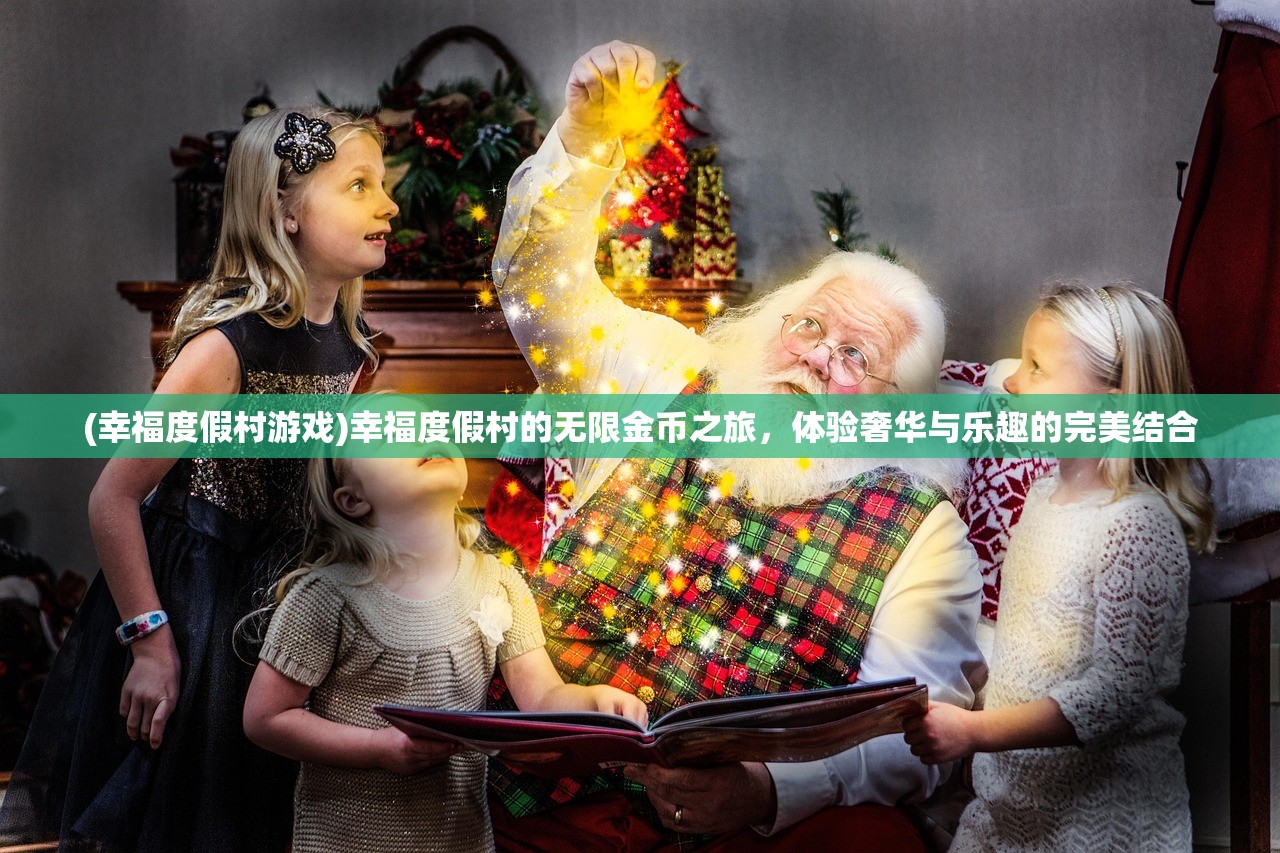 (天骄帝国之大秦手游官网)天骄帝国之大秦手游，战略与荣耀的帝国征途
