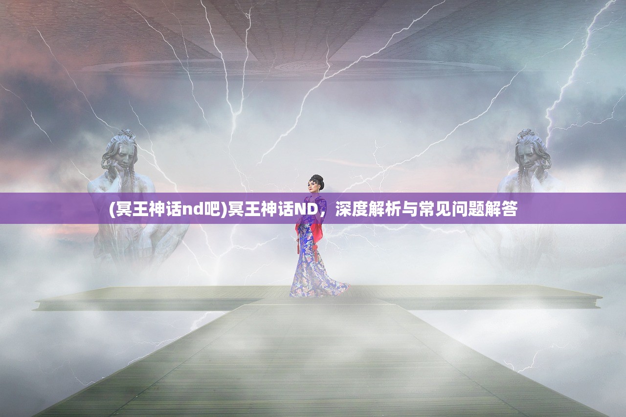 (天骄帝国之大秦手游官网)天骄帝国之大秦手游，战略与荣耀的帝国征途