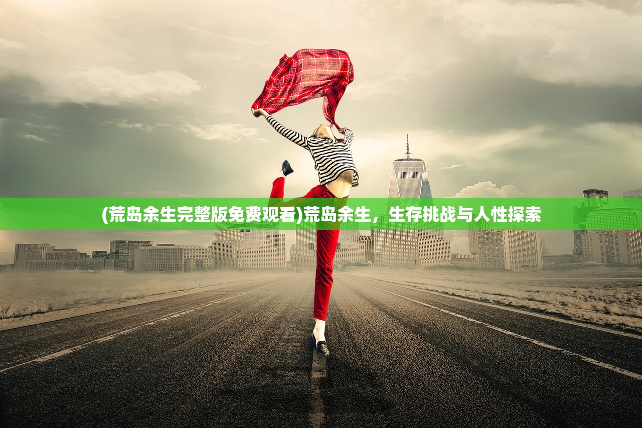 (魔女之泉3攻略第六章玛丽之泉)魔女之泉3第六章攻略详解及常见问题解答