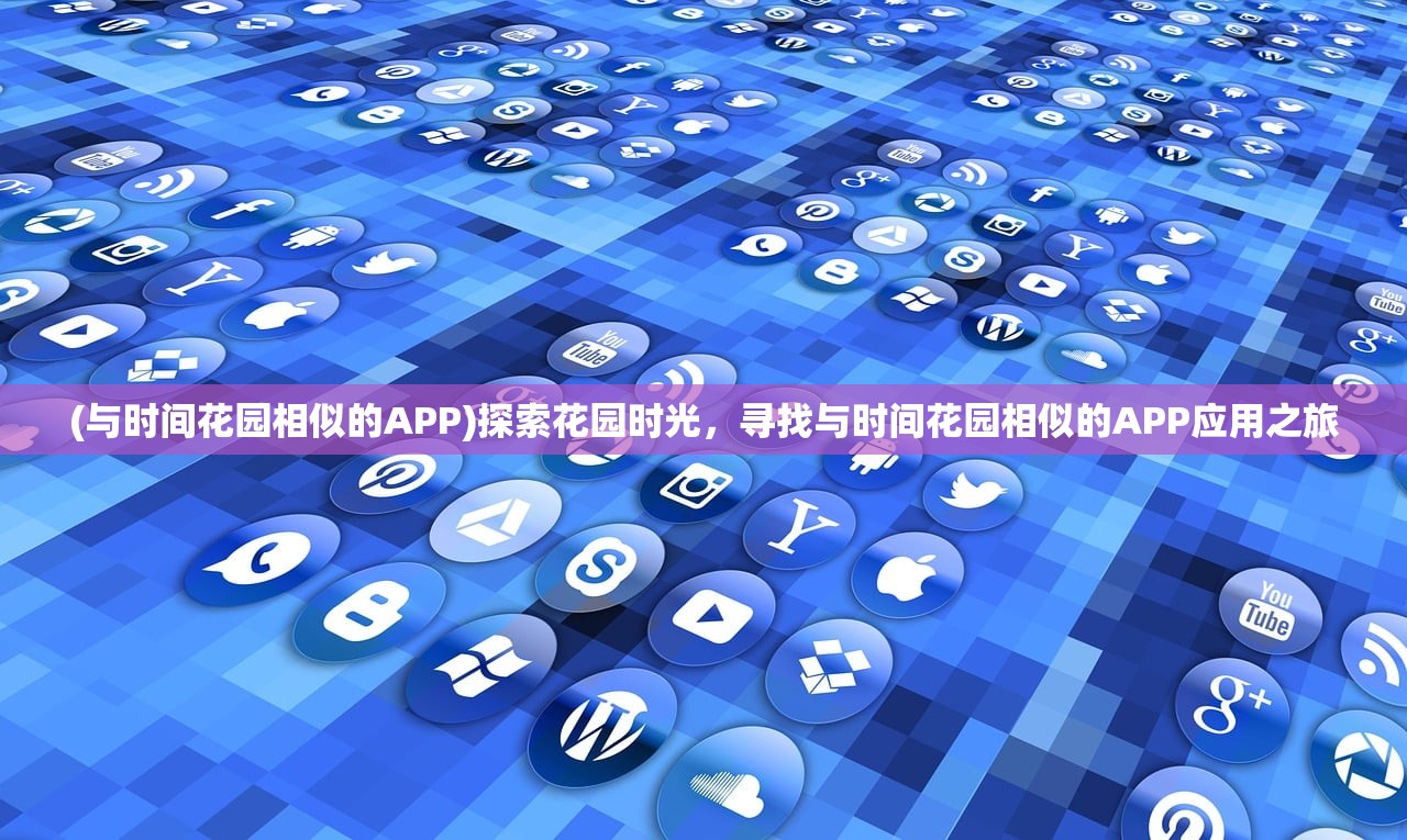 (全民枪神边境王者4399)全民枪神边境王者，游戏深度分析与探讨