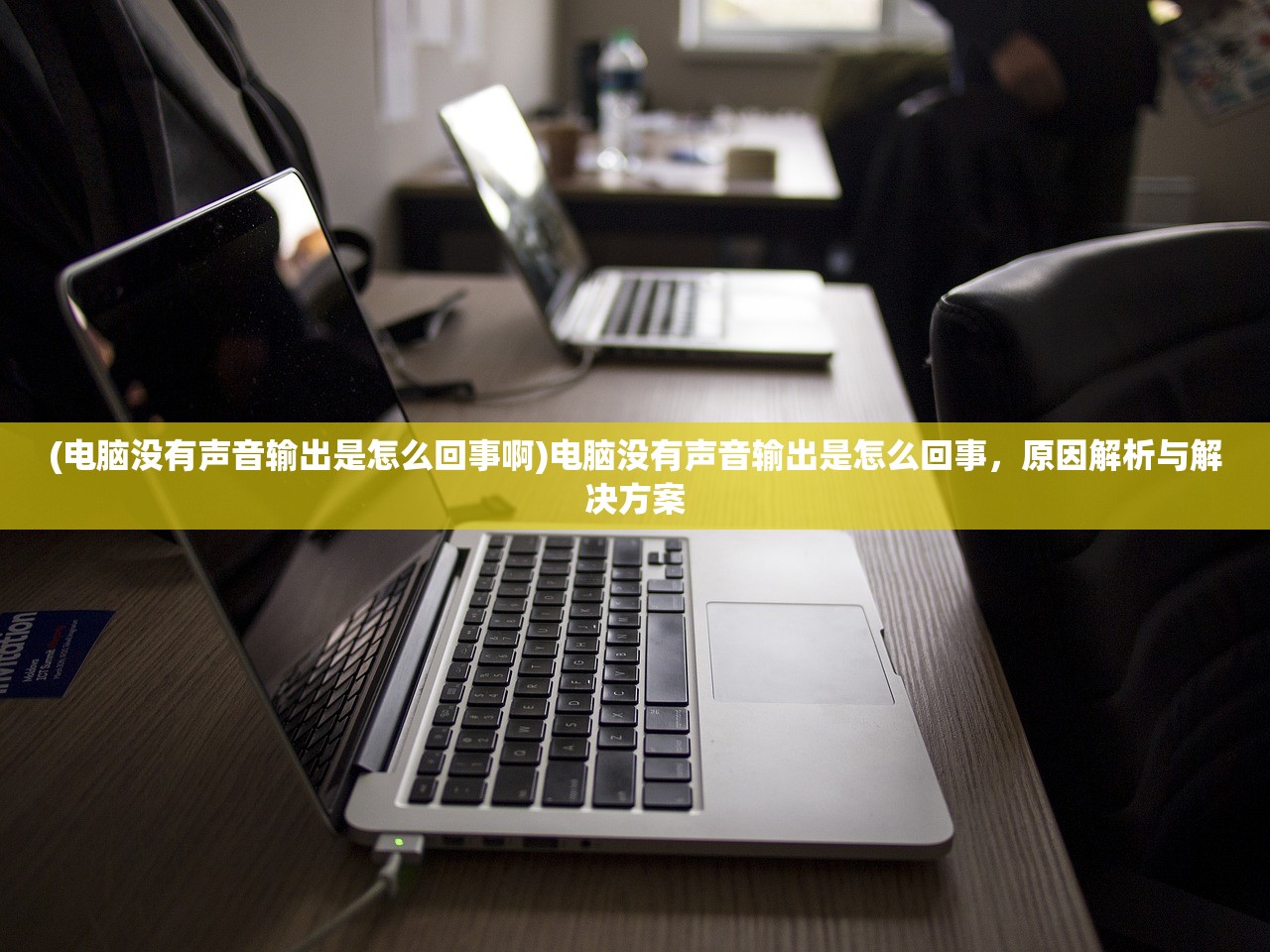 (寻侠王语嫣怎么练)寻侠攻略之王者风范——王语嫣攻略详解