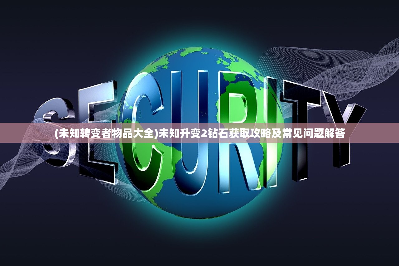 (我是大明星山东综艺频道齐鲁网)聚焦山东综艺，我是大明星的星光璀璨之路