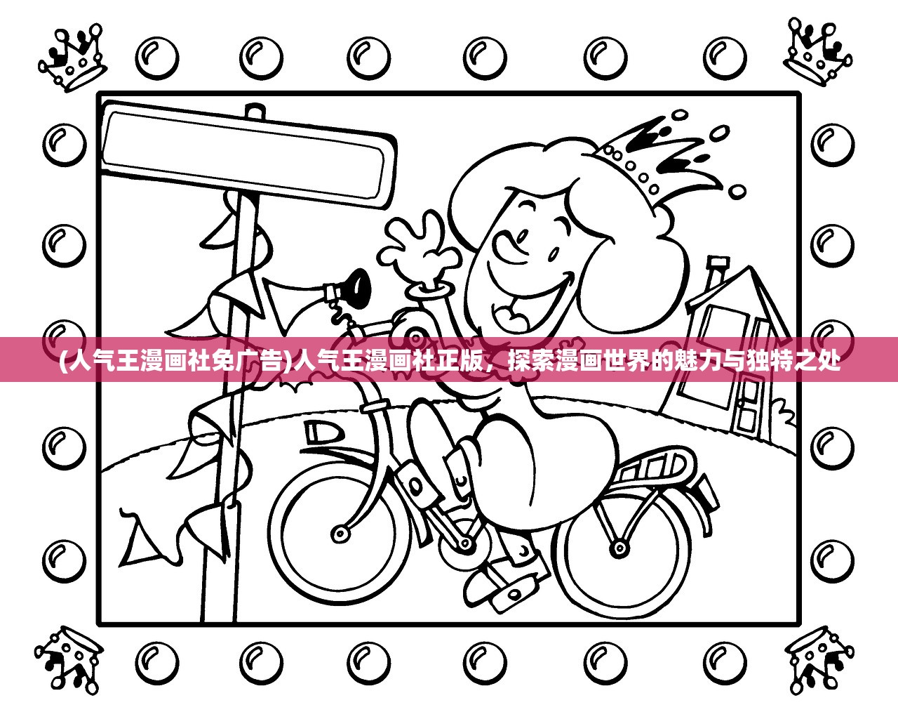 (原神沙海迷踪任务攻略四个火炬)原神沙海迷踪任务攻略大全及常见问题解答（FAQ）