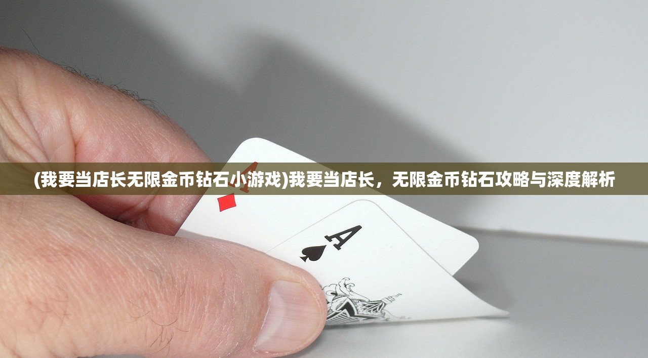 (猪突然叫是怎么回事)猪突突突突，探索与解析