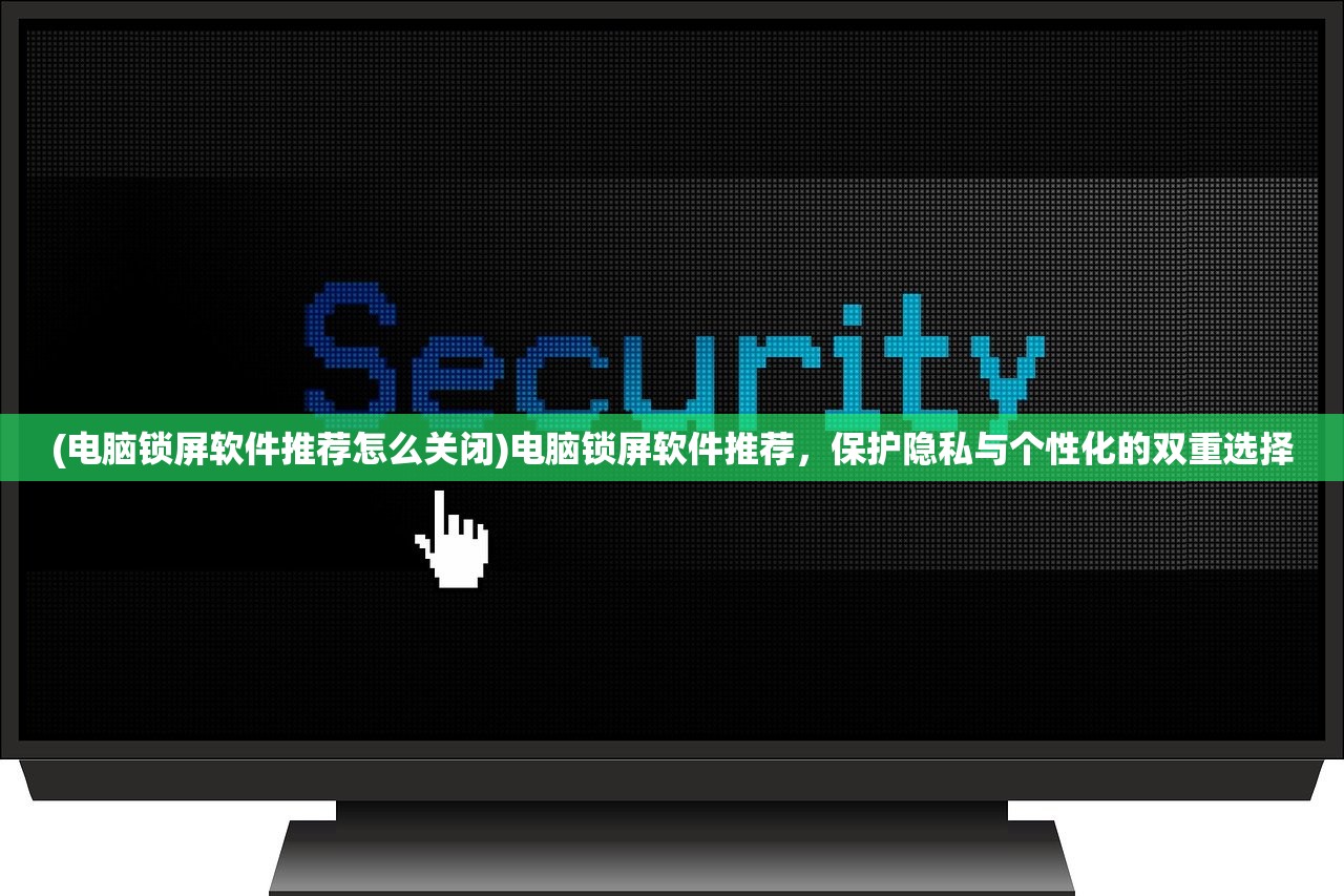 (悟空修仙传手游红包版下载)悟空修仙传手游红包版，探秘经典与创新的交融