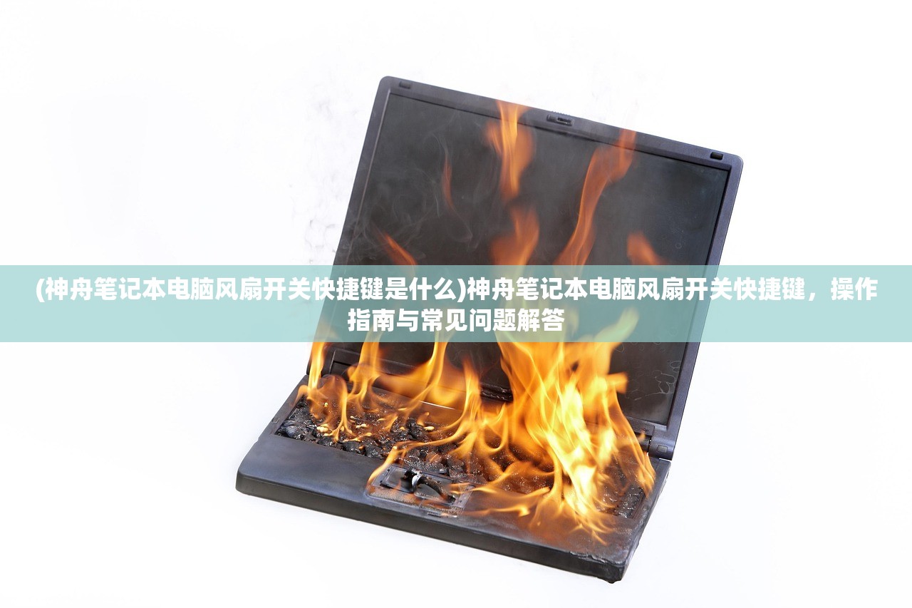 (玛雅战记传奇拍卖行怎么进去)玛雅战记传奇拍卖行入门指南，如何轻松进入拍卖市场