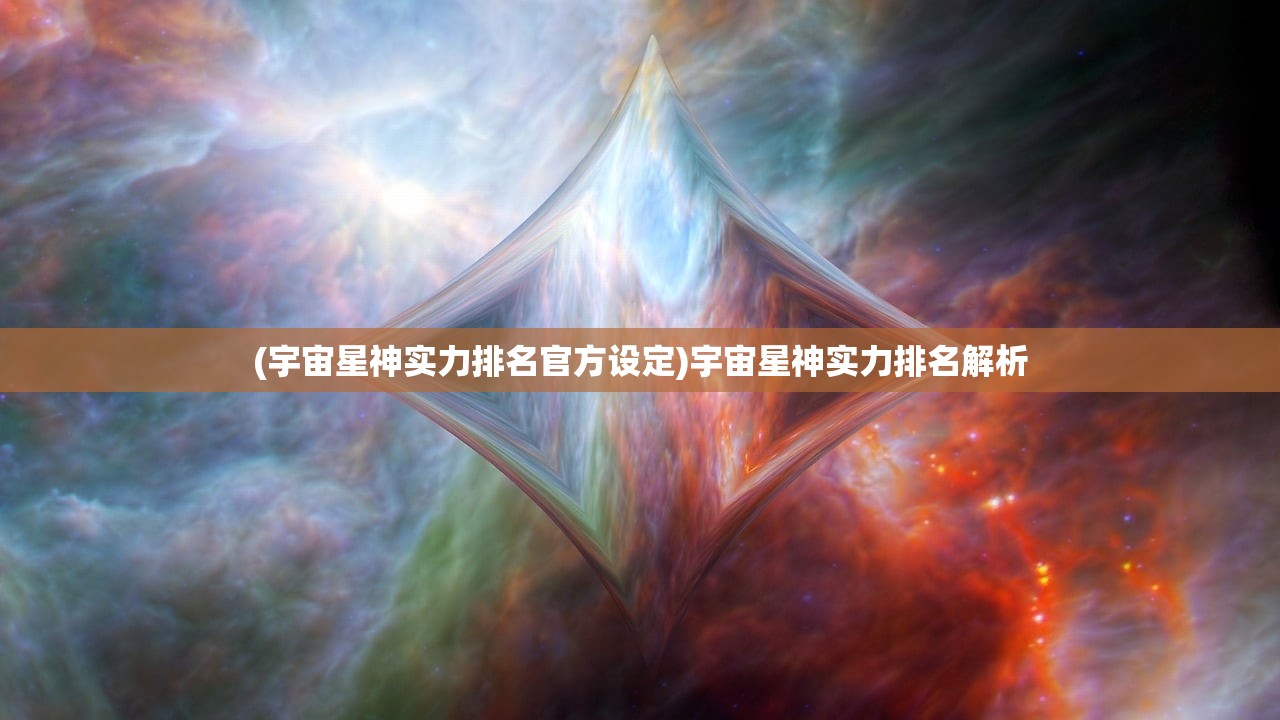 (绝世秘籍攻略全流程视频)绝世秘籍攻略全流程详解与常见问题解答