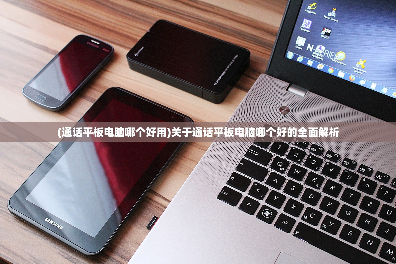 (御剑修仙激活码2025)御剑修仙激活码，探索神秘仙侠世界的钥匙