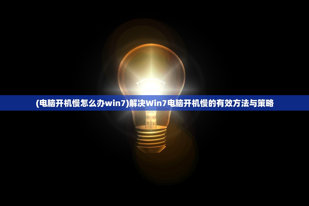 (星际争霸2秘籍命令怎么用)星际争霸2秘籍命令详解，从入门到精通