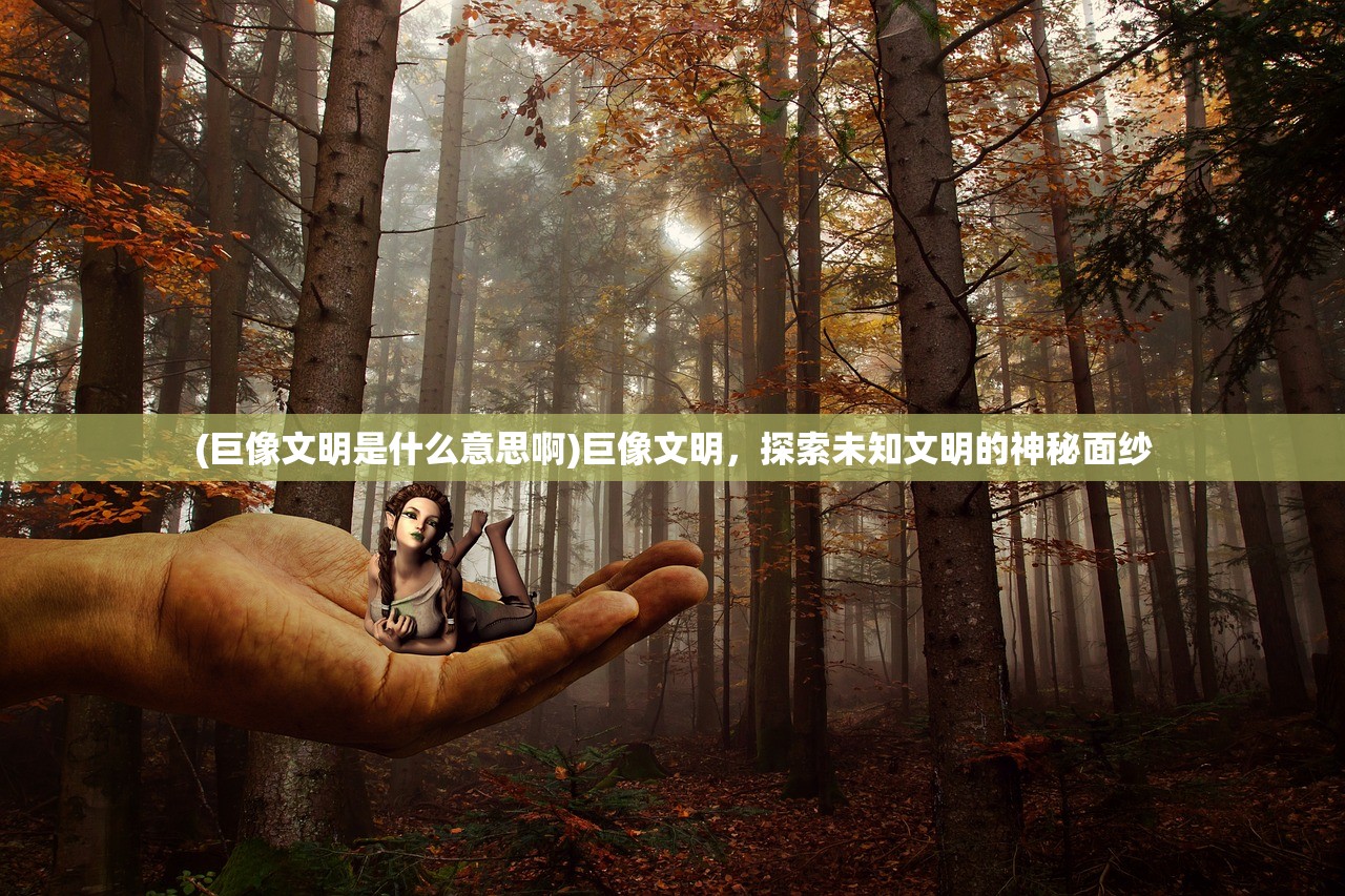 (合金三国下载)合金三国志，探索古代战争与合金材料的独特融合