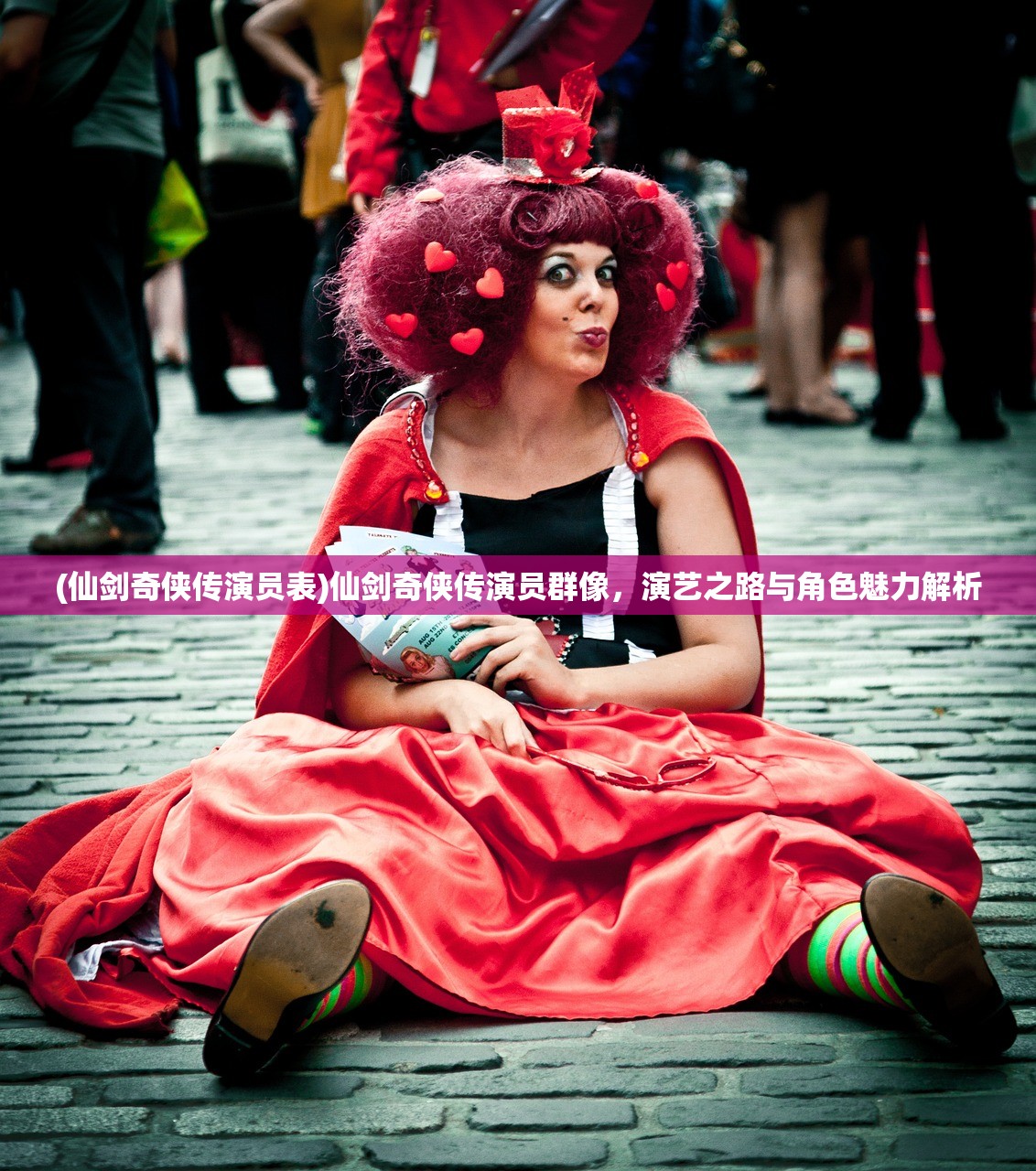 (电脑免费八字算命网)电脑免费算命八字合婚婚姻测试——探寻您的姻缘之路