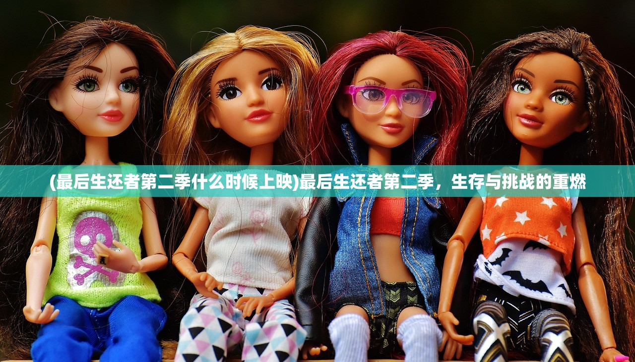 (幻想三国ol一年全部活动时间)幻想三国OL，一年全部活动的精彩回顾与前瞻