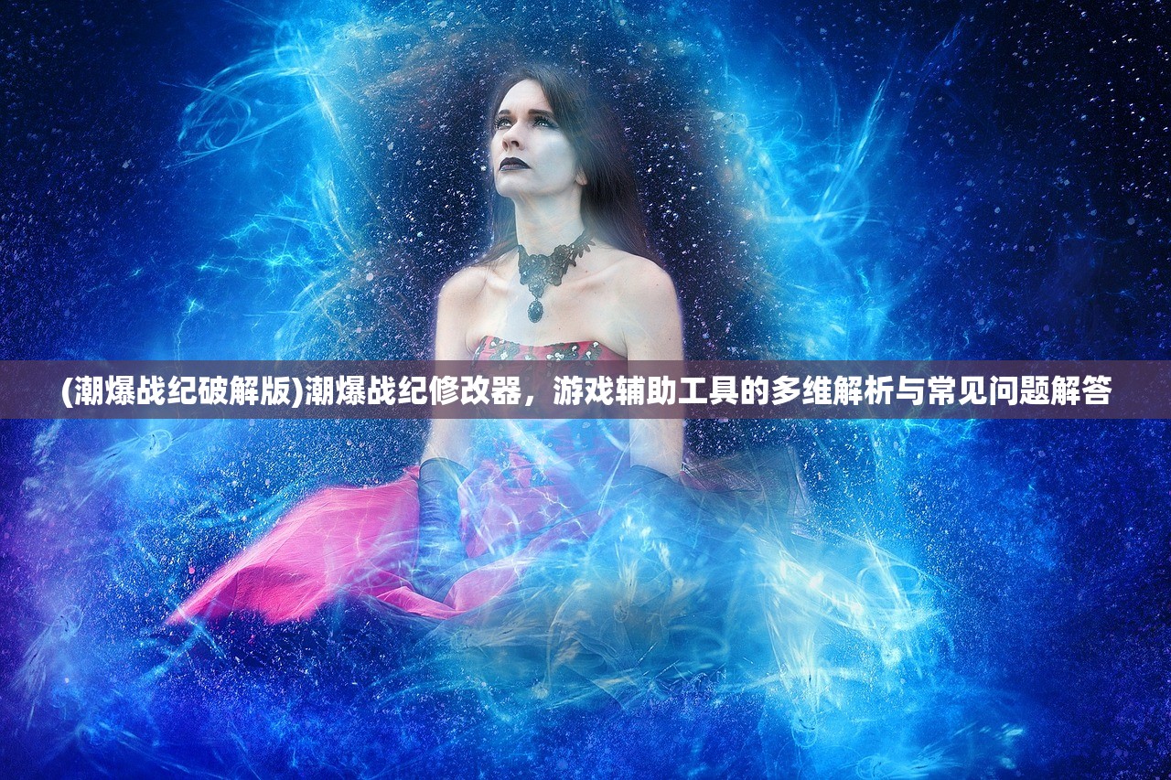 (黄白之物是什么意思)黄白之物的神秘面纱，探寻其多样性与文化内涵