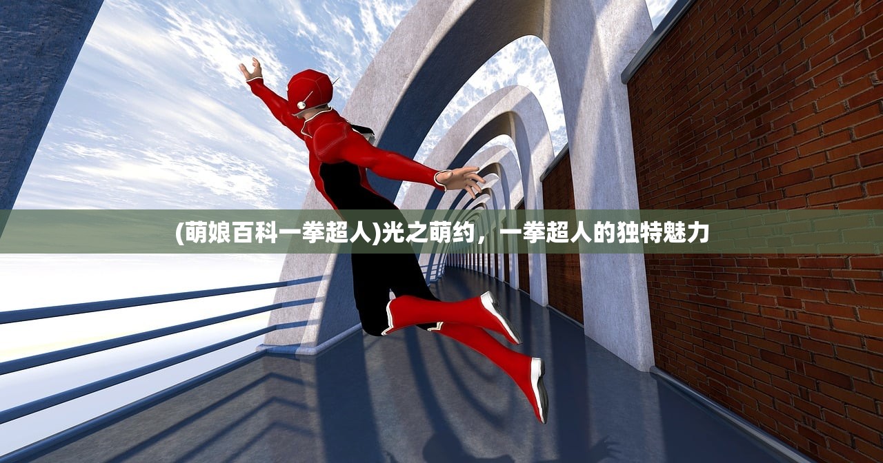 (我不是大侠手游下载)我不是大侠手游，独特的江湖体验解析