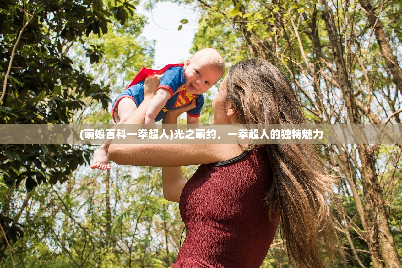 (贾冰带拉拉小品)贾冰拉面英雄，英雄背后的故事与启示