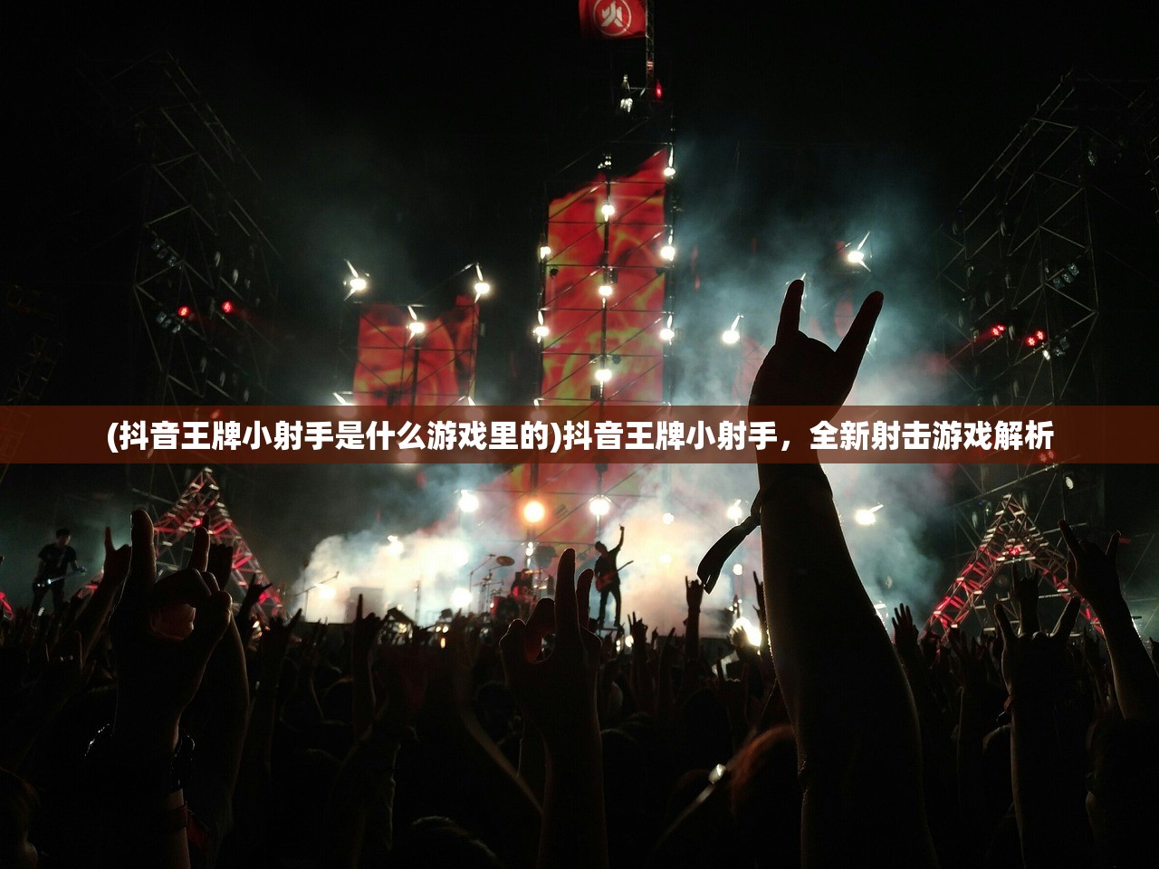 (贾冰带拉拉小品)贾冰拉面英雄，英雄背后的故事与启示