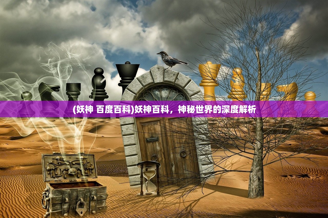 (君临手游攻略大全)君临手游攻略大全及常见问答解析