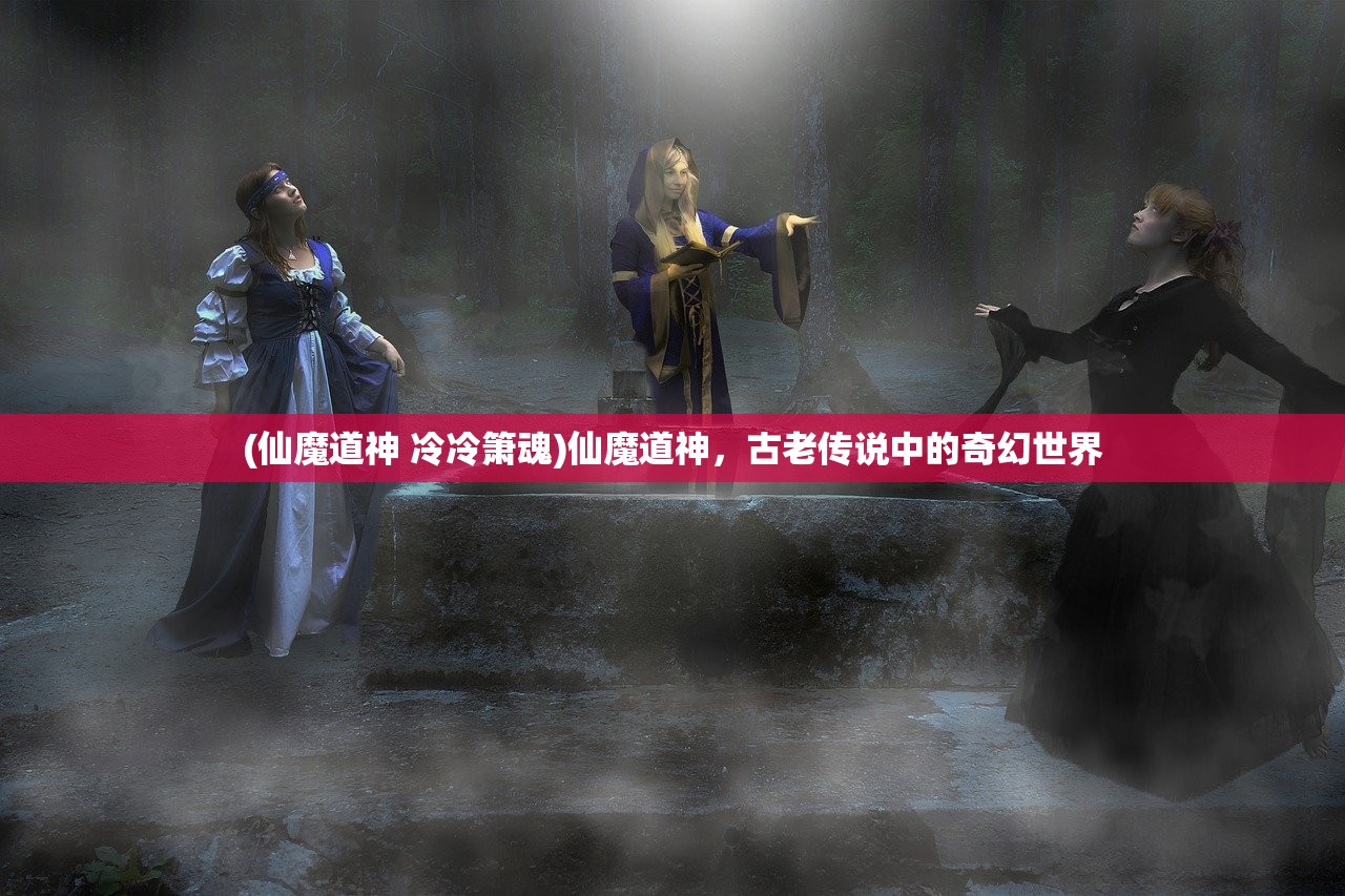 (部落大作战攻略大全)部落大作战全面攻略及常见问题解答