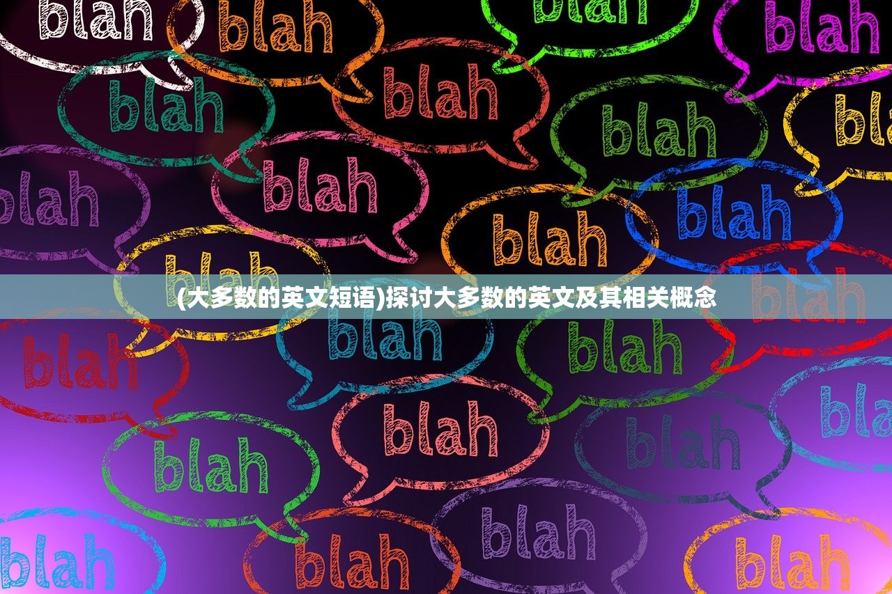 (韩城攻略 演员表)韩城攻略演员表介绍及深度分析