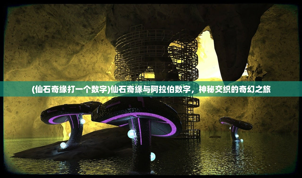 (荣耀守卫者为什么下架了呢)荣耀守卫者下架原因深度解析