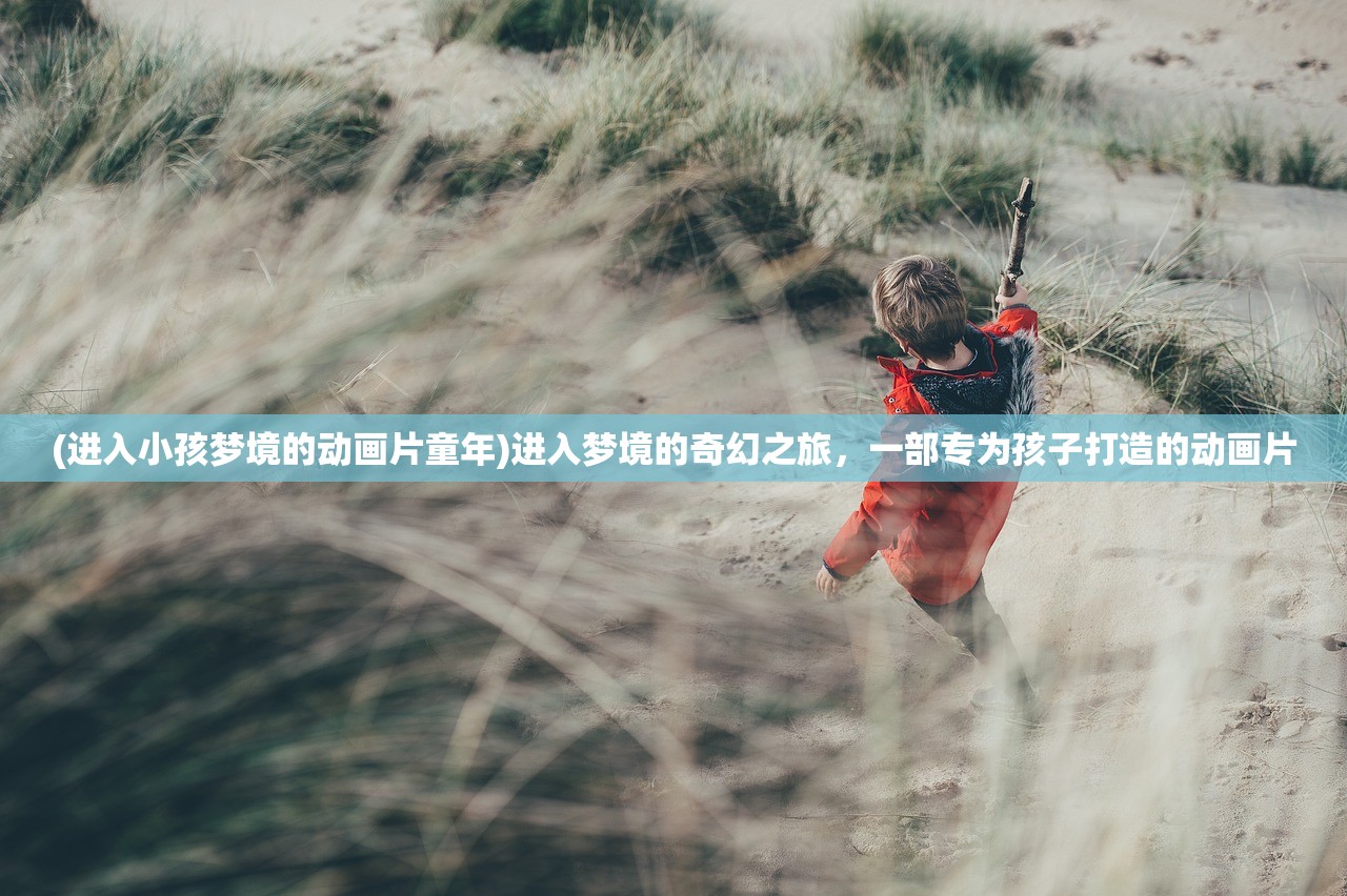 (魏蜀吴悍将之名将录官网)魏蜀吴悍将之名将传，三国英雄传奇